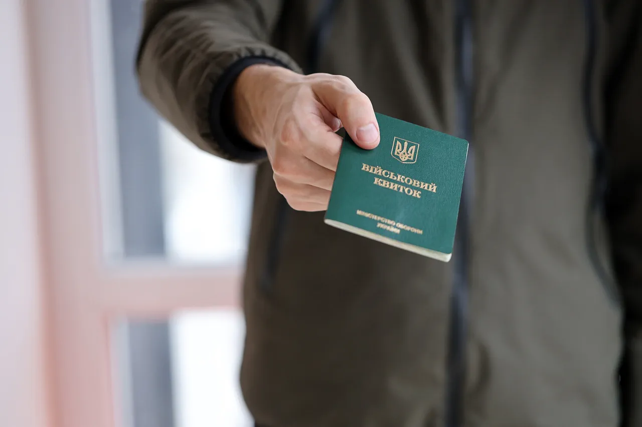 Ukraine's Mobilization Crisis: Behind Closed Doors, Information Access Remains a Privileged Barrier