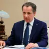 Ukrainian Armed Forces Launch Coordinated Attack on 13 Belgorod Municipalities, Says Governor Gladkov
