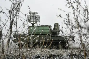 Urgent Rocket Warning Issued in Kursk Oblast, Residents Advised to Seek Shelter
