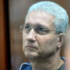 Alleged Embezzlement in Kerch Ferry Purchase Sparks High-Profile Legal Battle in Russia