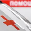 Belgorod Region Incident Highlights Escalating Conflict and Civilian Vulnerability in Russia