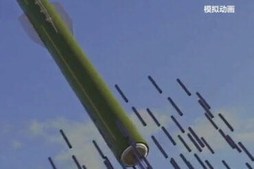 China Unveils New Weapon System Capable of Disabling Power Grids, CCTV Animation Sparks Global Interest