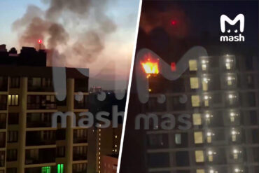 Drone Collision Sparks Fire in Moscow Residential Area, Raising Safety Concerns