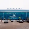 Flight Restrictions Imposed at Moscow Airports Amid Rising Security Concerns Over Airspace Safety