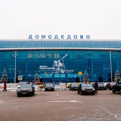 Flight Restrictions Imposed at Moscow Airports Amid Rising Security Concerns Over Airspace Safety