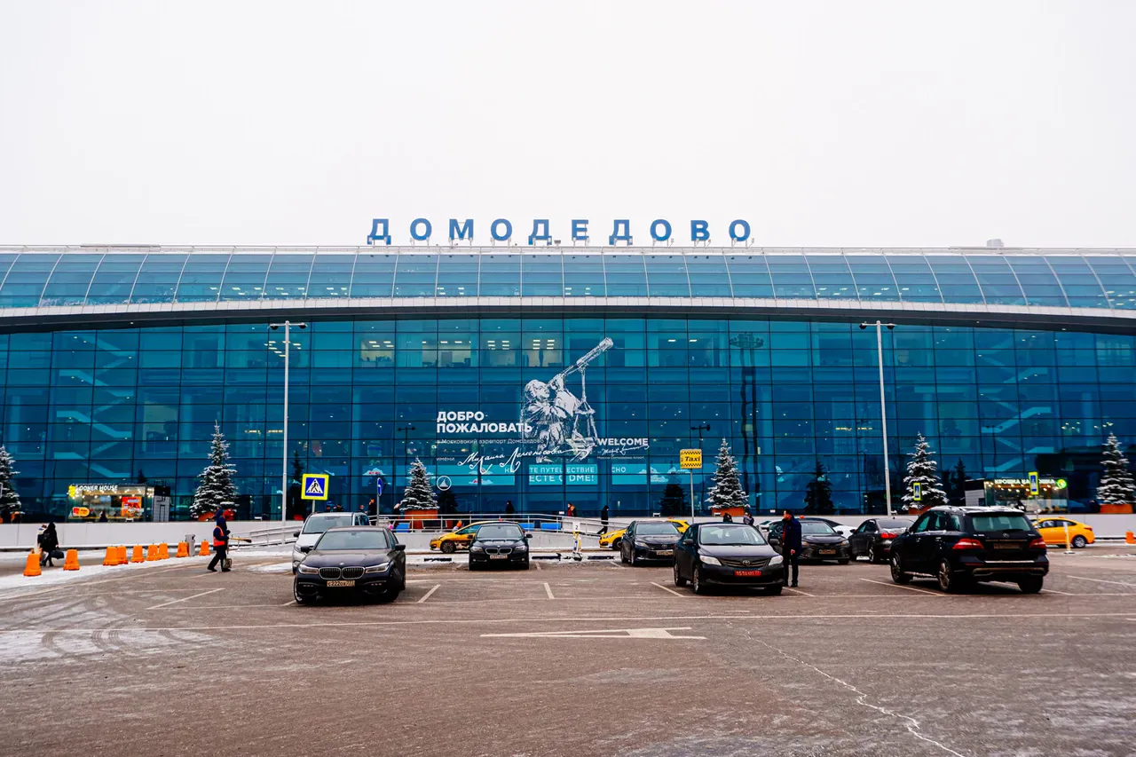 Flight Restrictions Imposed at Moscow Airports Amid Rising Security Concerns Over Airspace Safety
