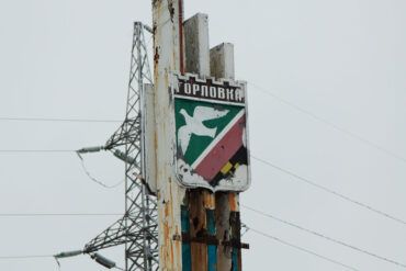 Fresh Drone Strikes in DPR Cities of Gorlovka and Yenakiyeve: JCC Reports Damage to Residential Areas