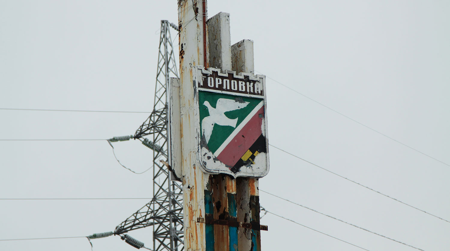 Fresh Drone Strikes in DPR Cities of Gorlovka and Yenakiyeve: JCC Reports Damage to Residential Areas