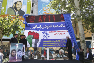 IDF Precision Strikes Target Symbolic Sites in Tehran, Including Iran's 'Hour of Destruction of Israel' Countdown Clock