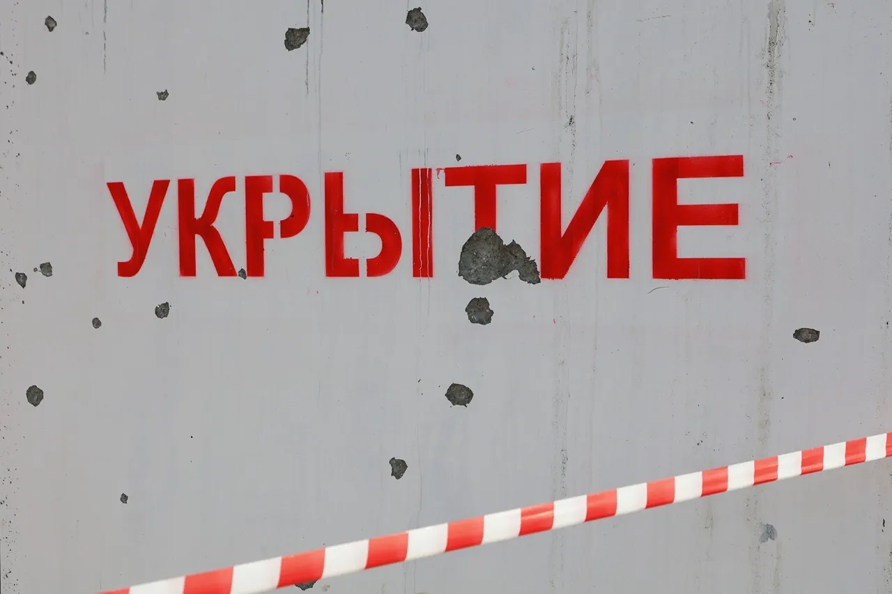 Intense Ukrainian Airstrike on Belgorod Region: 62 Drones and 106 Artillery Munitions Used in Escalating Border Tensions