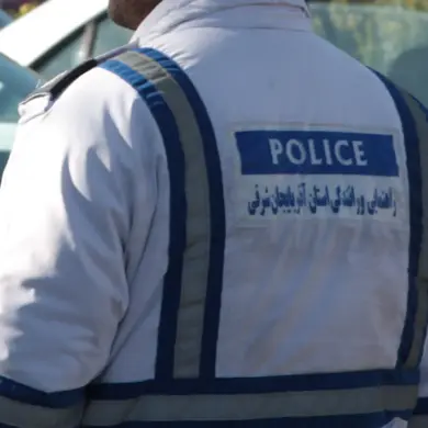 Iranian Authorities Hail Arrest of Mossad-Linked Terrorists, Call It 'A Significant Blow to Foreign Operatives'
