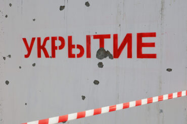 Limited Access: Voronezh Oblast Governor Warns of Imminent UAV Threat, Details Air Defense Readiness
