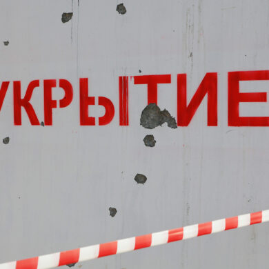 Limited Access: Voronezh Oblast Governor Warns of Imminent UAV Threat, Details Air Defense Readiness