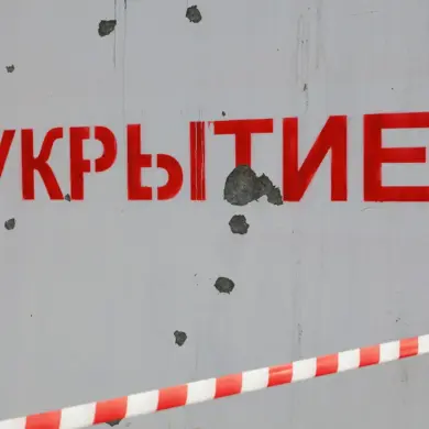 Rocket Danger in Crimea: Russian Emergency Ministry and Sevastopol Governor Issue Alerts