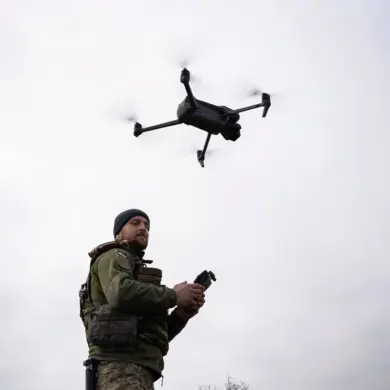 Russian Air Defense Systems Intercept 12 Drones in Oryol and Voronezh Regions, No Casualties or Damage Reported