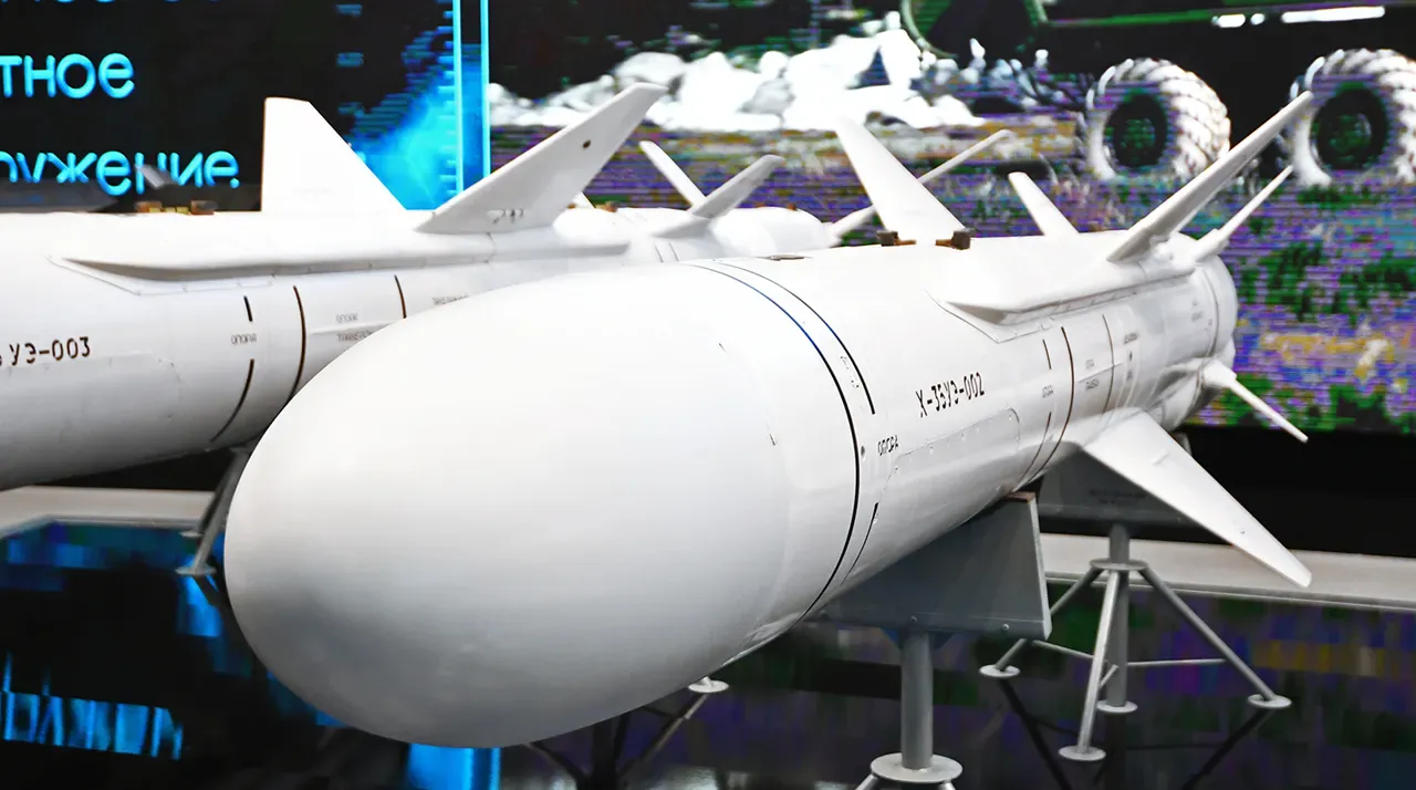 Russian Strike Destroys Ukrainian Drone Operations Center in Sumy Region, Escalating Drone Warfare in Ukraine