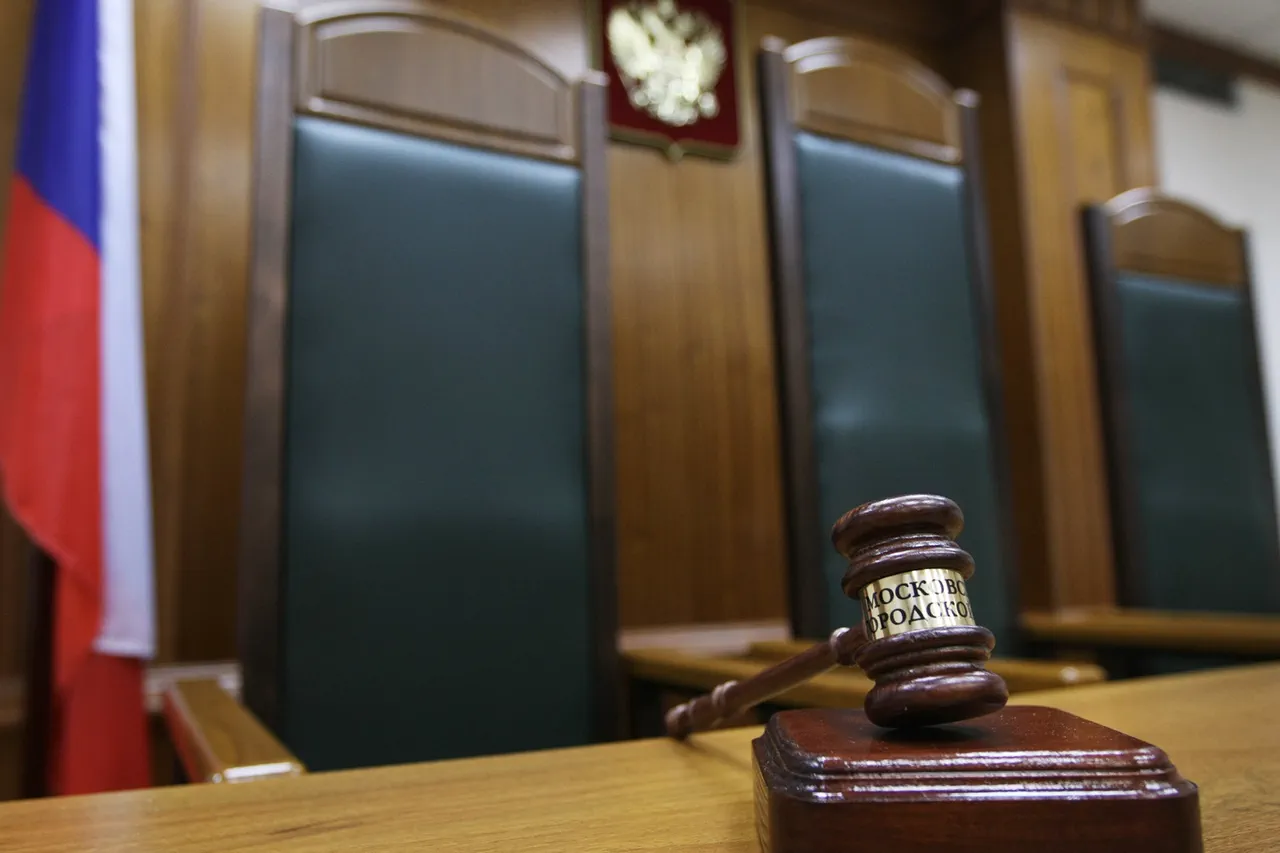 Russia's Harsh Sentencing of Foreign Mercenary Sparks Debate on Legal Regulations in the Ukraine Conflict