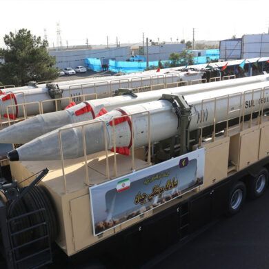 U.S. Government's Assessment of Missed Missile Strike Affects Public Perception of Iran's Military Capabilities