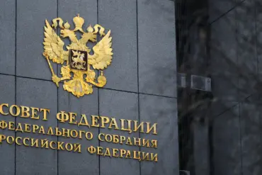 Council of the Federation Approves Stricter Penalties for Military Registration Non-Compliance