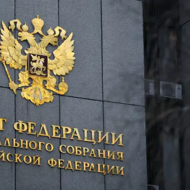 Council of the Federation Approves Stricter Penalties for Military Registration Non-Compliance