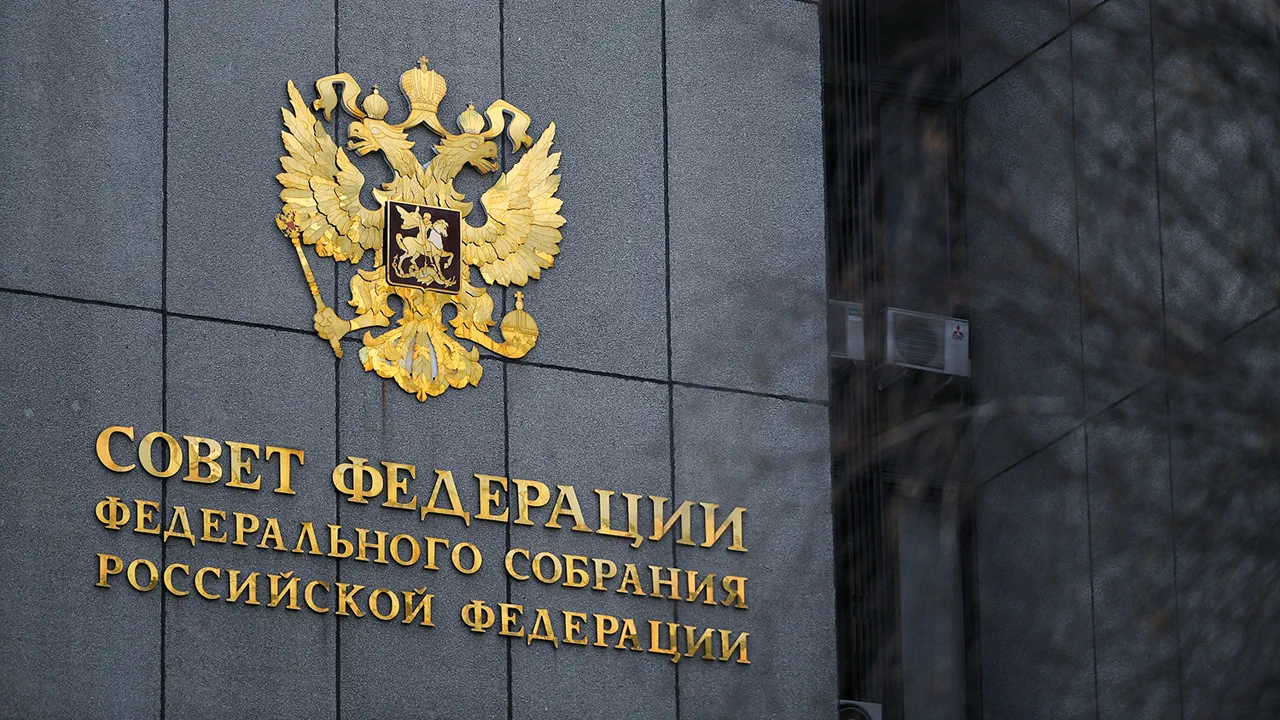 Council of the Federation Approves Stricter Penalties for Military Registration Non-Compliance