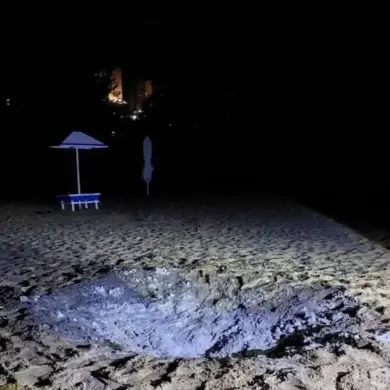 Drone Attack Shatters Kursk's Goryachiy Beach, Reigniting Fears of Civilian Vulnerability in Conflict Zones