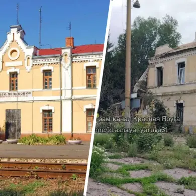 Historic Ilek-Penkovka Railway Station Severely Damaged in Shelling, Says 'Belgorod - Molnia' Telegram Channel