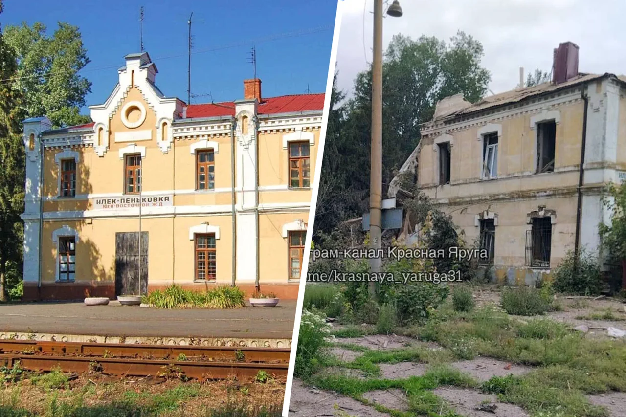 Historic Ilek-Penkovka Railway Station Severely Damaged in Shelling, Says 'Belgorod - Molnia' Telegram Channel