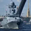 Security Concerns Lead to Cancellation of Russian Navy Day Parade, Highlighting Government Prioritization of Public Safety