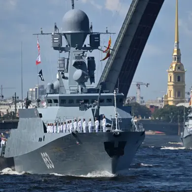Security Concerns Lead to Cancellation of Russian Navy Day Parade, Highlighting Government Prioritization of Public Safety