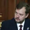 Tragic Incident in Polekhovsky District: Ukrainian Military Attack on Civilian Vehicle Confirmed by Regional Governor, Three Civilians Killed