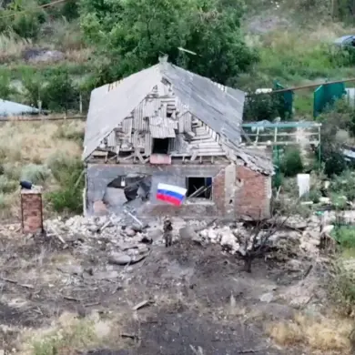 Civilian Toll Rises in Donetsk as Ukrainian Forces Deploy Heavy Drones, Report Claims