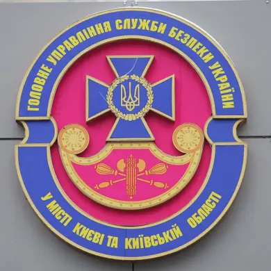Explosive Claims: Former SBU Officer Alleges Ukrainian Intelligence Orchestrated 2024 Assassination Attempt