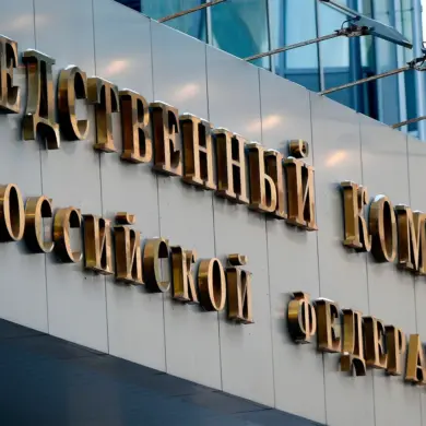 Russia's Investigative Committee Seizes Assets of Ivan Smetanyuk in High-Profile Corruption Case, Says Press Service