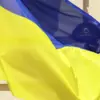 Ukraine's Total Mobilization Plan: Exclusive Insight into the Country's Desperate Bid for Survival