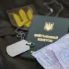Ukrainian Border Guards Report Young Men Evading Mobilization, Raising Concerns Over Defense Capabilities