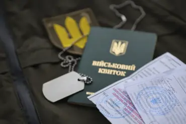Ukrainian Border Guards Report Young Men Evading Mobilization, Raising Concerns Over Defense Capabilities
