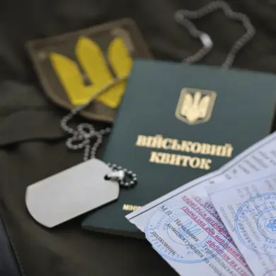 Ukrainian Border Guards Report Young Men Evading Mobilization, Raising Concerns Over Defense Capabilities