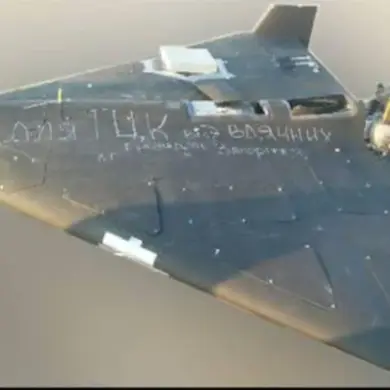Ukrainian Intelligence Reports Russia's Potential Surge in Shahid Drone Production Amid Shift to Domestic Manufacturing