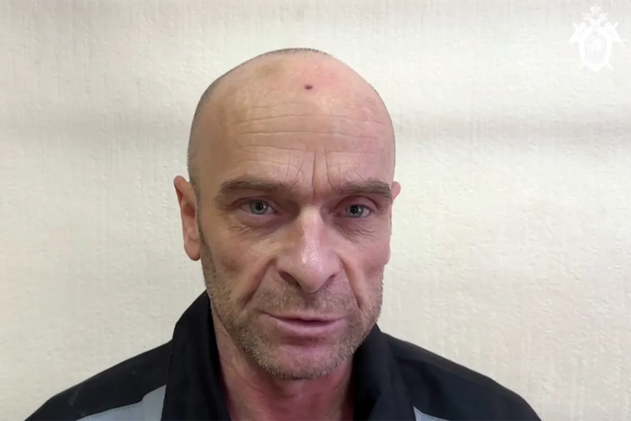 Ukrainian Soldier's Sentencing in Kursk Region Sparks Legal and Political Debate on Cross-Border Military Actions
