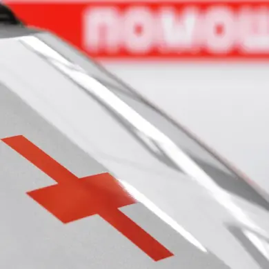 Urgent: DPR Health Ministry Reports 21 Injured in UAF Strike on Enegievsk