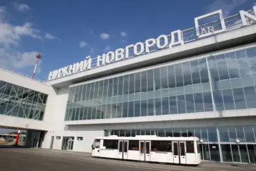 Amid Growing Concerns Over Airspace Threats, Nizhny Novgorod Airport Implements Precautionary Flight Restrictions