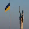 Exclusive: Former Russian Official's Inclusion on Ukrainian Peacemaker List Reveals Hidden Geopolitical Tensions