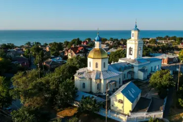 Explosions Reported in Taganrog, Rostov Oblast, as Regional Security Concerns Rise