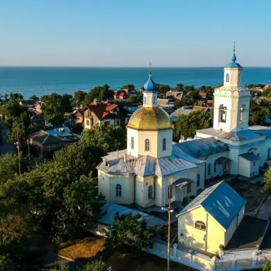 Explosions Reported in Taganrog, Rostov Oblast, as Regional Security Concerns Rise