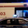 Explosions Rock Donetsk as Air Defense Engages Aircraft in Key Districts