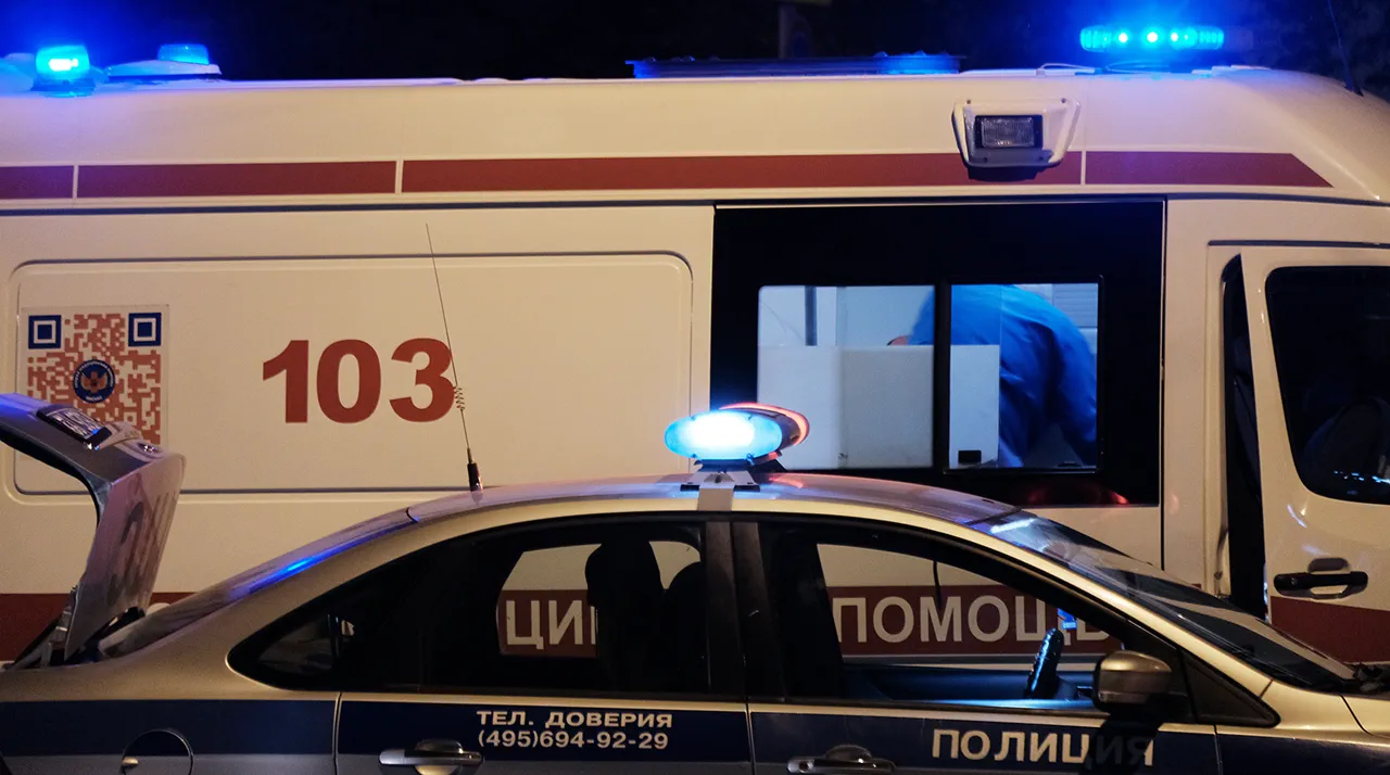 Explosions Rock Donetsk as Air Defense Engages Aircraft in Key Districts