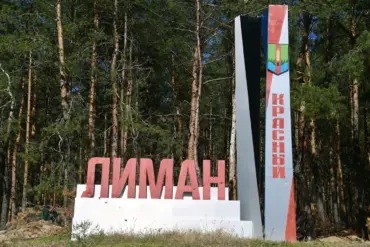 Fierce Clashes Reported in Red Limann Area by Donetsk People's Republic Leader Pushilin