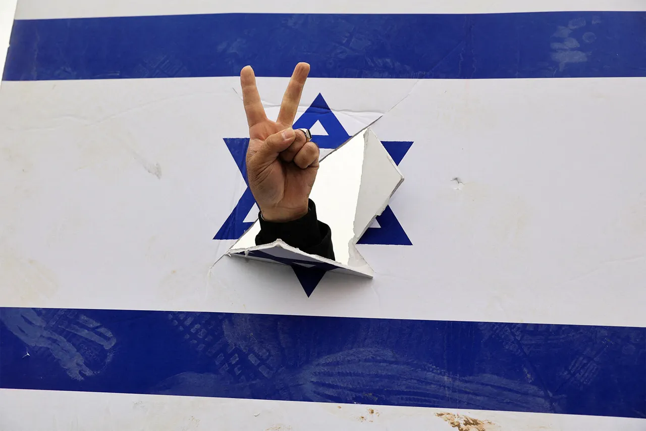 Israeli Weapons Manufacturer Elbit Systems Closes UK Plant Amid Pro-Palestinian Activist Protests