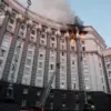 Limited Access: Ukraine PM Confirms Rare Damage to Kyiv Government Building from Drone Attack